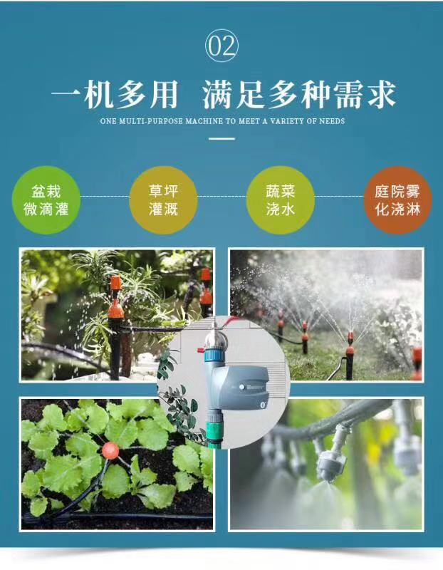 BTT藍牙控制器.jpg